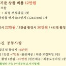 스튜디오아이채널 이미지