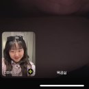 훤칠한고양이 | 치앙앙마2 1day😛