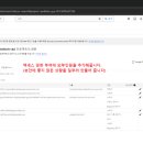 클라우드시큐리티