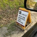 싱글벙글캠핑장 | 경기도 용인 캠핑장 용인 싱글벙글 캠핑장 H5 다녀온 후기