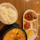 김가네김밥서울여대점