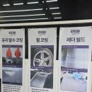 엑스디테일 이미지