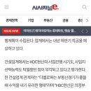 그랑빌 이미지