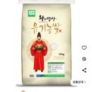 쌀파는아빠