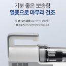 하나로침구