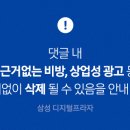 남성동063 이미지