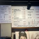 낙지집우두점 네이버블로그