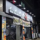 돈(전주점) 이미지