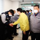 서산중학교 이미지