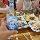 섬나라횟집