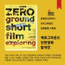 피플온 이미지