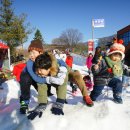 산타마을 이미지