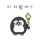 협재해수욕장짜장면탕수육 이미지