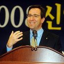 웨커 이미지