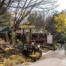 광남생활체육공원 이미지