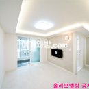 원남로-5 이미지