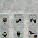 한없는커피 이미지