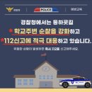 궁전유치원 이미지