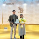 수상목장 이미지