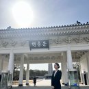 KCDM과 함께한 한해