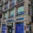 벨톤보청기 김포공항센터 이미지