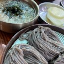 치로김밥 이미지