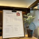 카페서희 이미지