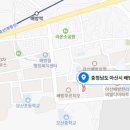 라온 종합건축사사무소 이미지