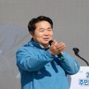 아산시주민 이미지