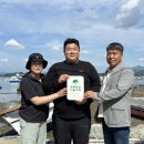 욕지수산 주간한산신문사