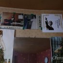 참좋은식당 이미지