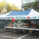 신정3동 넓은들민원센터 이미지