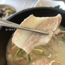 속초아바이순대국밥 네이버블로그