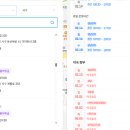갈마약국