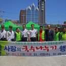 서천읍사무소 이미지