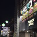명품풋샵 이미지