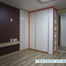 주공3차세탁소 이미지