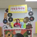 가람다방 - 용인시 수지구 풍덕천로172번길 3-15 | 가람다방