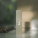 주민센터 | 개인 인감도장 분실시 변경 등록방법 인감증명서 주민센터 방문 후기