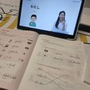 밥상에서 배우는 오이시이 일본어 | 가벼운학습지로 일본어 배우게 된 계기,그리고 1주차 후기
