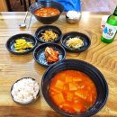 영동해장국 - 영동군 학산영동로 1244 | 충북 영동 전통시장 맛집 해장국 뽕구네야식 한우장터국밥 후기