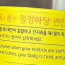 공식품영농조합법인 이미지