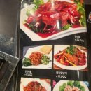 백석양꼬치 이미지