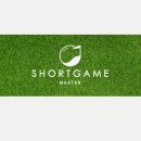 마스타골프장 이미지