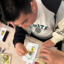 울커뮤니티센터