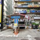 가나베스트타운빌딩 이미지