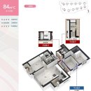 힐스테이트사하역 이미지