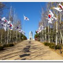 백마고지위령비 이미지