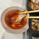 더만족(중마점) 이미지