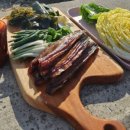 미소과메기 이미지